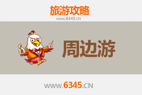 果洛久治周边游攻略：探秘年保玉则与藏族文化秘境