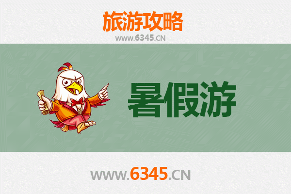 果洛久治暑假旅游攻略：探秘年保玉则与圣湖秘境