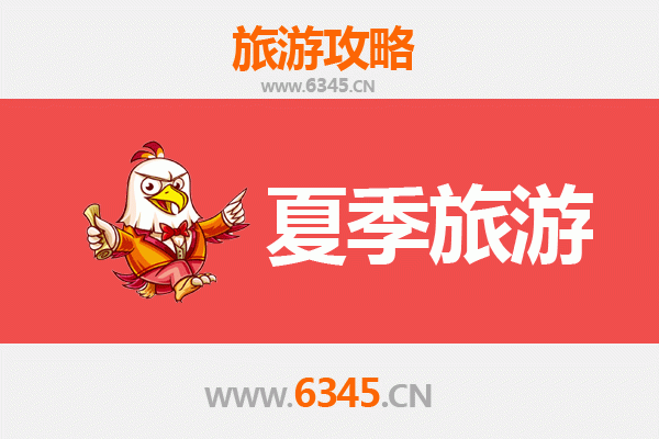 果洛久治夏季旅游全攻略：圣湖花海与藏地文化之旅
